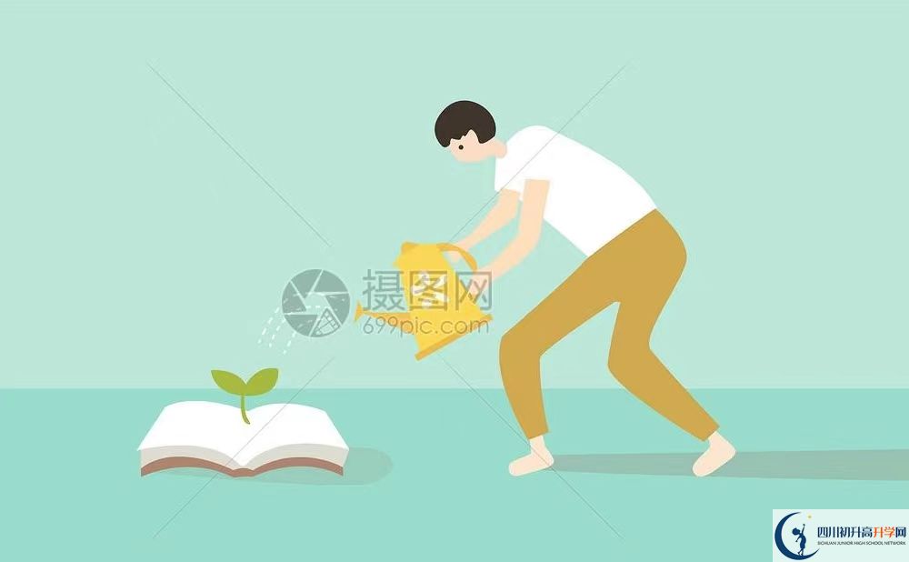 2023年廣安市廣安思源中學(xué)招辦電話是多少？