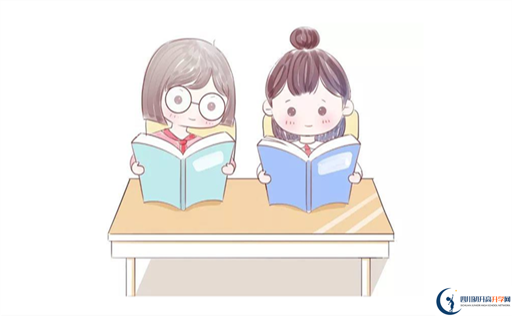 2023年成都市成都外國(guó)語(yǔ)學(xué)校高新校區(qū)招辦電話是多少？