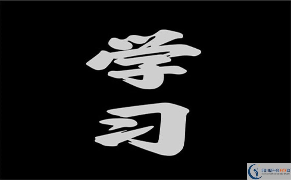 廣安市廣安友誼中學實驗學校網址是什么？