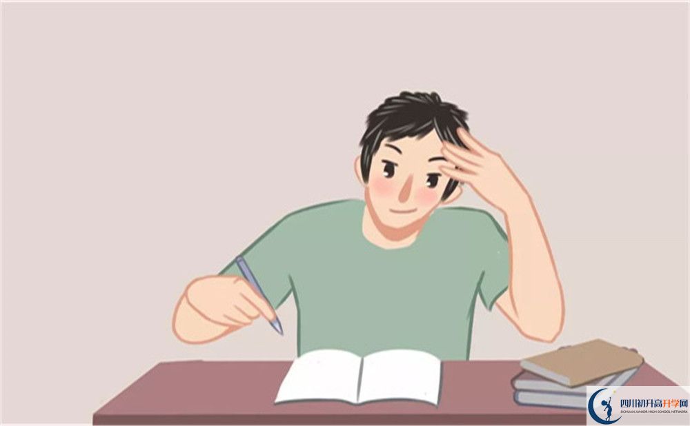 成都市大邑中學(xué)直升要多少分？