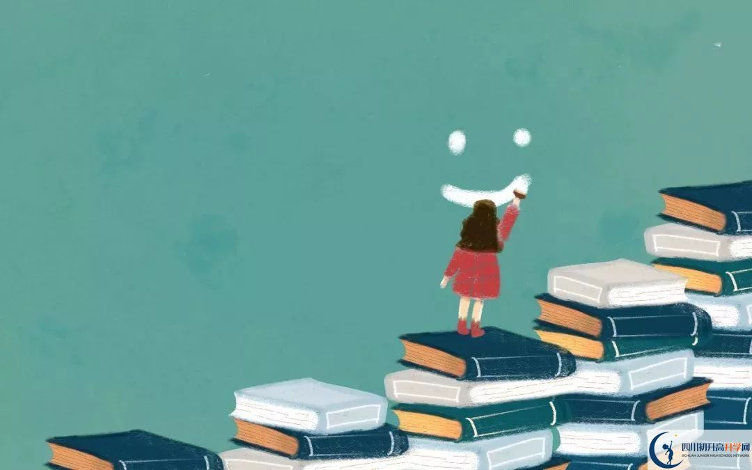成都市新津中學(xué)網(wǎng)址是什么？