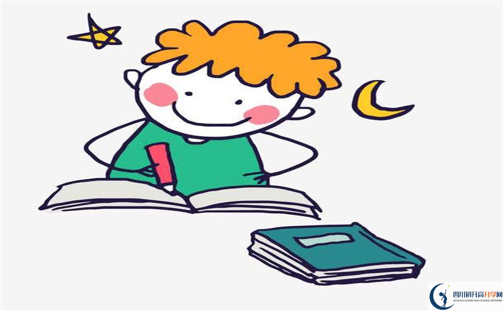 2025年廣安市廣安友誼中學(xué)網(wǎng)址是什么？