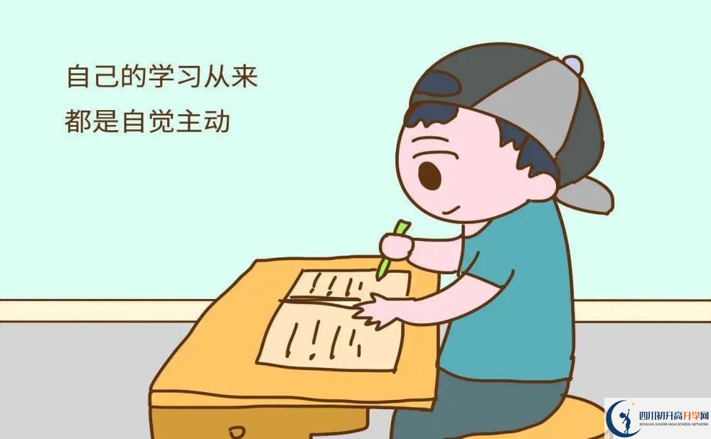 2024年南充市嘉陵一中怎么樣，升學率是多少？