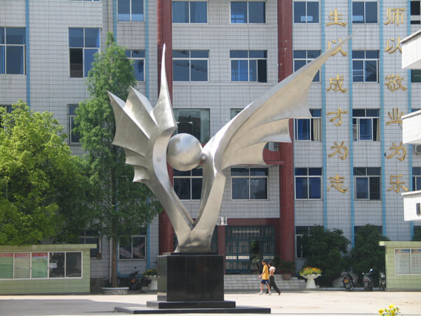 蓬溪實驗中學(xué)校園風(fēng)采