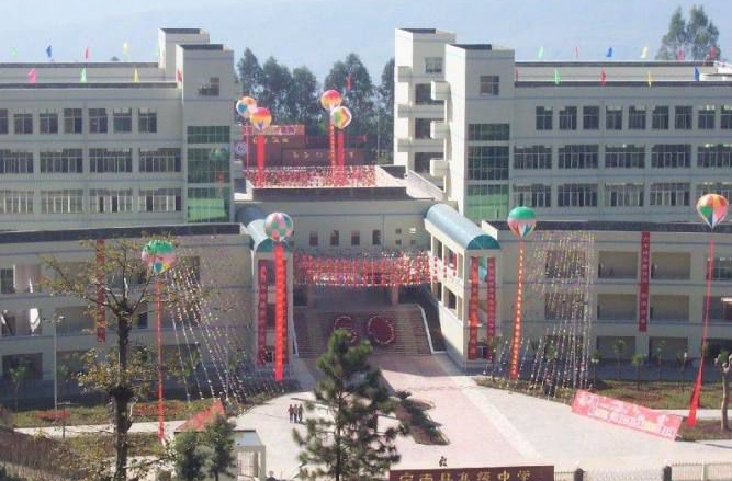寧南中學(xué)地址在哪里？
