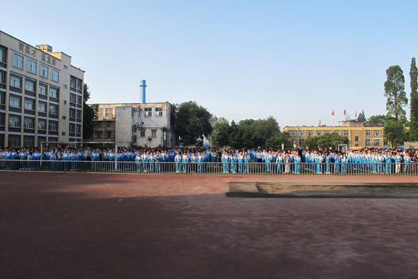 競力學(xué)校在哪？