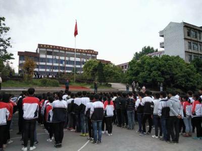 渠縣涌興中學(xué)好不好？