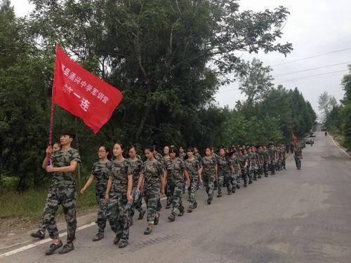 渠縣涌興中學(xué)校園風采