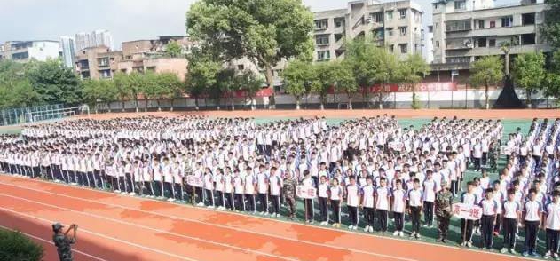 馬街中學(xué)辦學(xué)怎么樣？