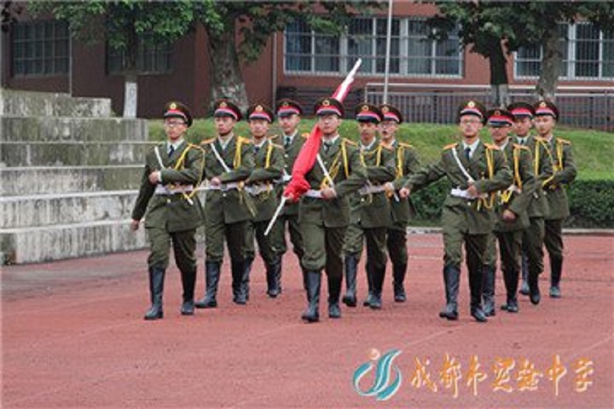 成都實(shí)驗(yàn)中學(xué)有官網(wǎng)嗎？是什么？
