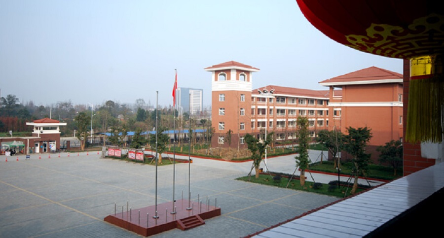 崇慶中學(xué)辦學(xué)質(zhì)量怎么樣？