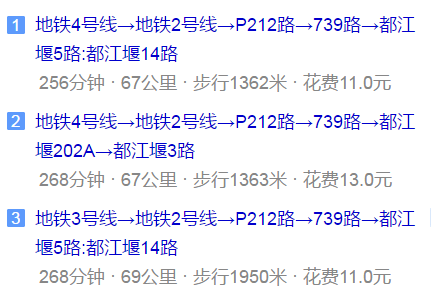 光亞學(xué)校地址在哪兒？