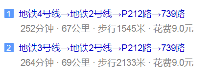 都江堰外國(guó)語(yǔ)實(shí)驗(yàn)學(xué)校地址在哪兒？