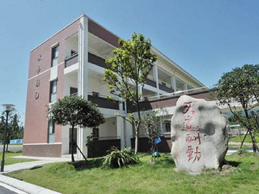 青城山高級中學(xué)師資力量怎么樣？