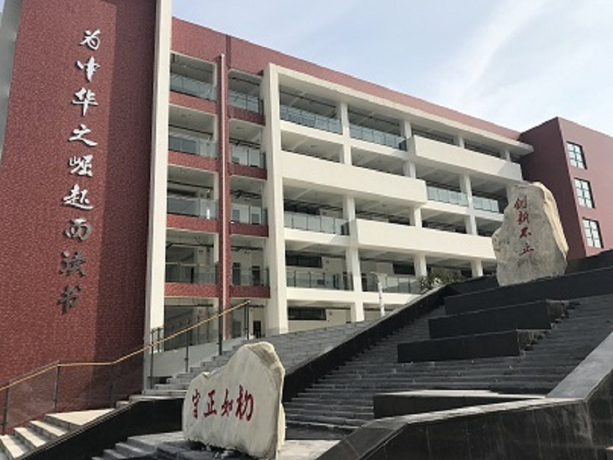 北二外成都附中教育質(zhì)量怎么樣？