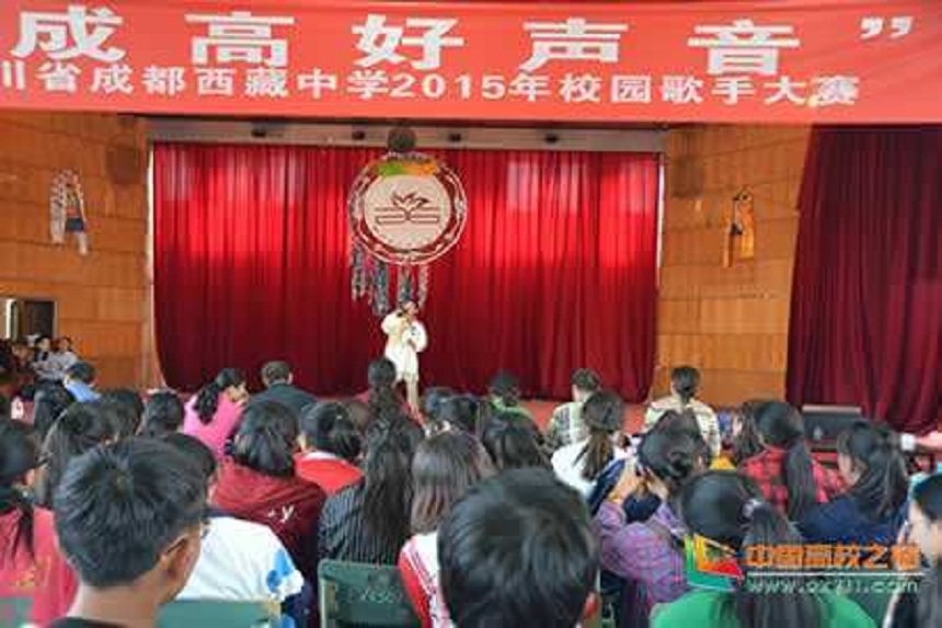 成都西藏中學(xué)環(huán)境好不好？
