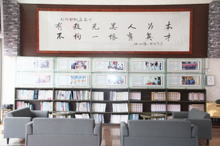 武侯高級中學2018年中考錄取分數(shù)是多少？
