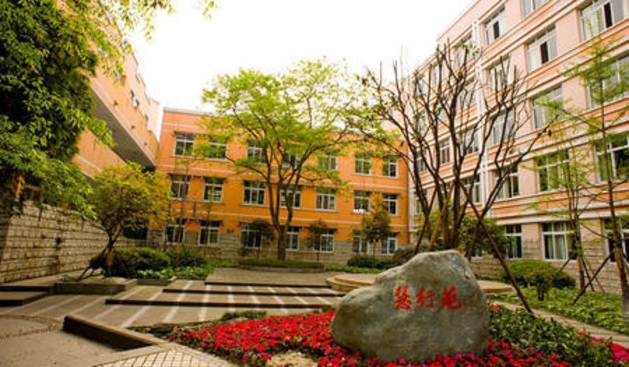 郫縣二中校園環(huán)境怎么樣？