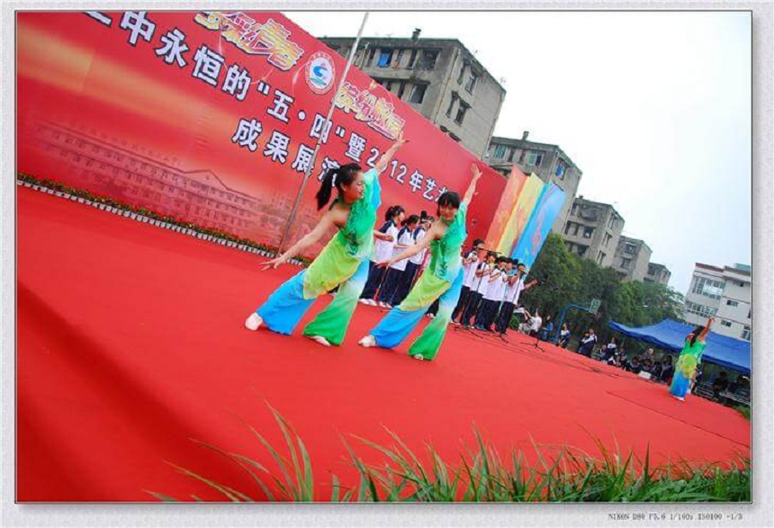 龍泉二中2020年中考錄取線(xiàn)是多少？