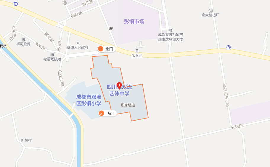 雙流藝體中學(xué)地理位置在哪里？