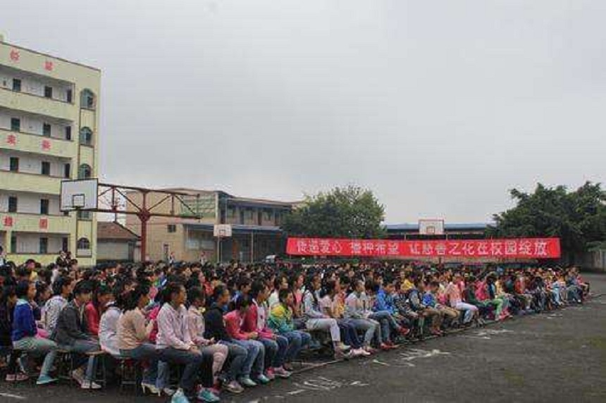 南津中學教學質(zhì)量怎么樣？