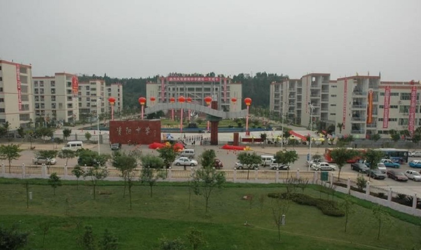 資陽中學環(huán)境好不好？