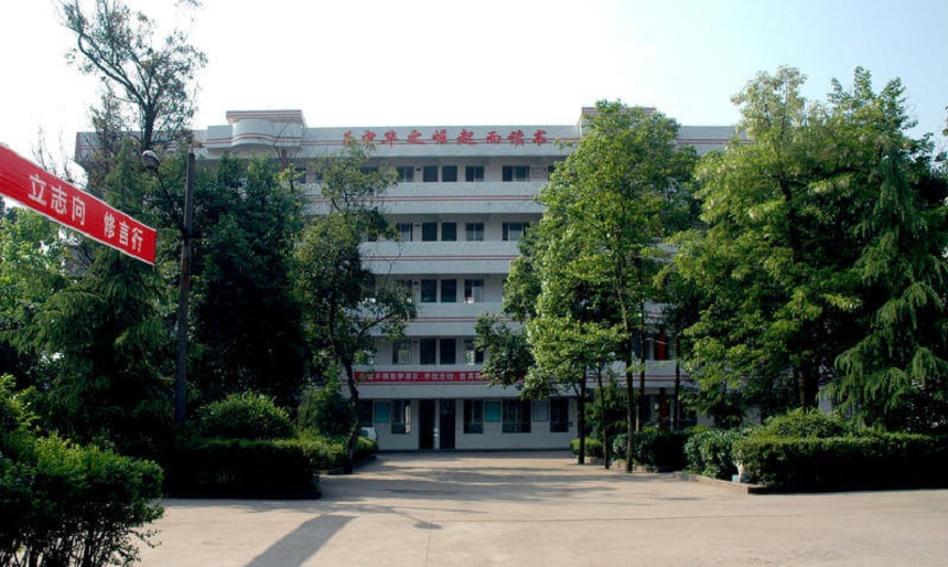龍臺(tái)中學(xué)升學(xué)率高嗎？