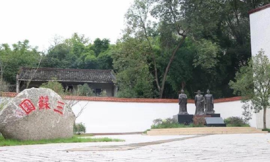 廣福中學(xué)初升高新生學(xué)費是多少？
