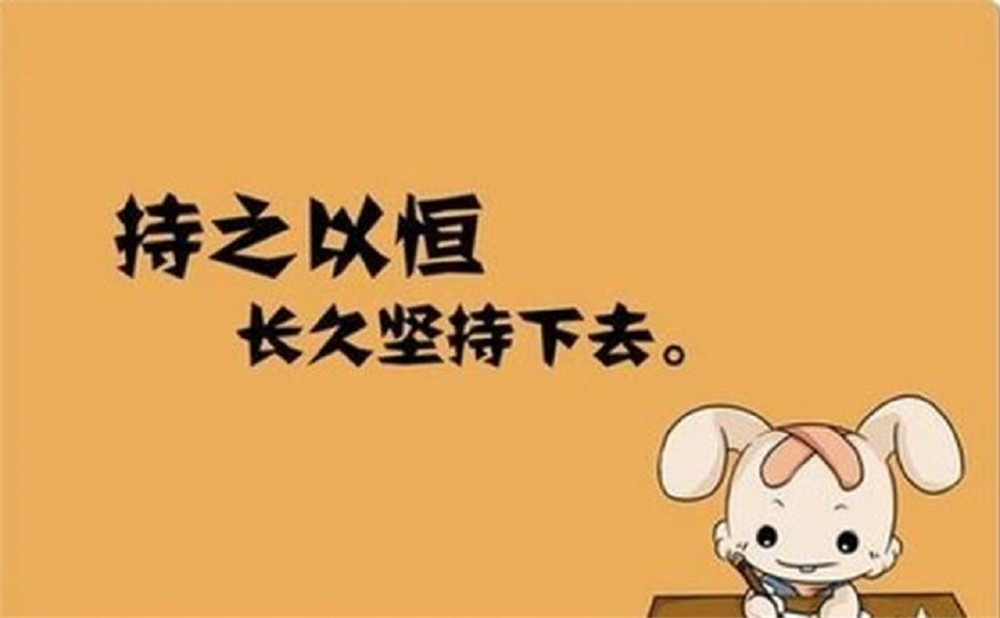 筠連縣中學(xué)2020年升學(xué)率有多高？