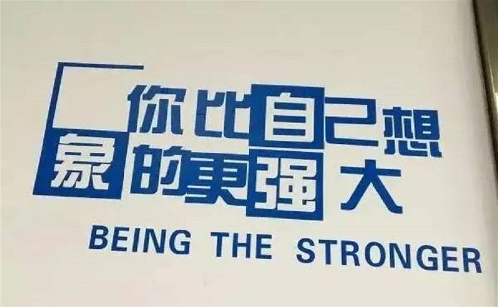 江安縣第三中學(xué)2020年中考錄取分?jǐn)?shù)線是多少？