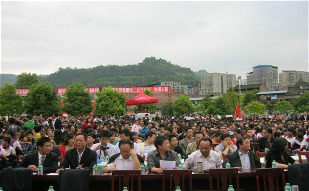 平昌縣駟馬中學(xué)學(xué)校詳細(xì)地址在哪里？