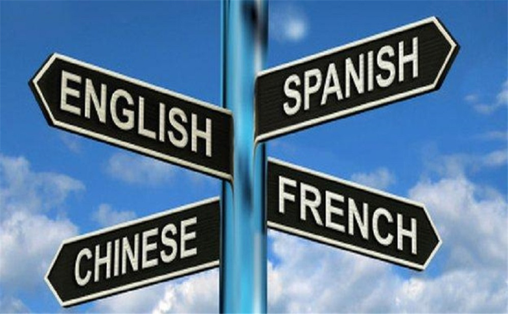 南溪區(qū)第一中學(xué)學(xué)費(fèi)貴嗎？