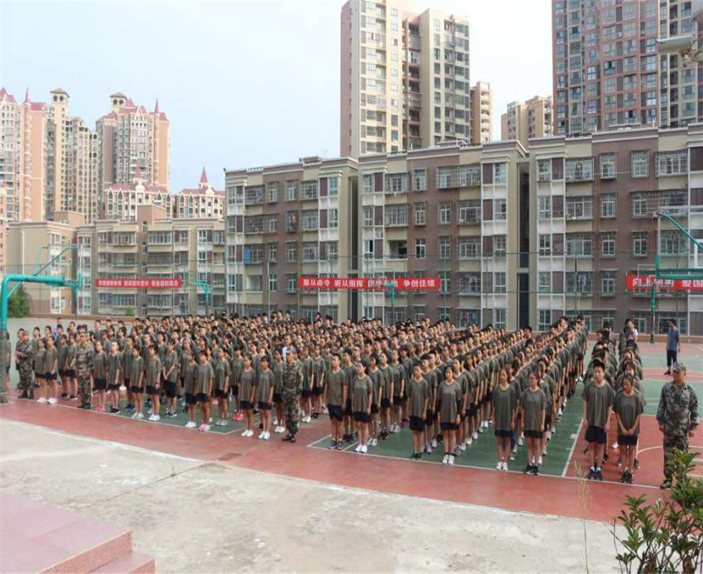 廣元萬達(dá)中學(xué)的學(xué)校地址在哪兒？