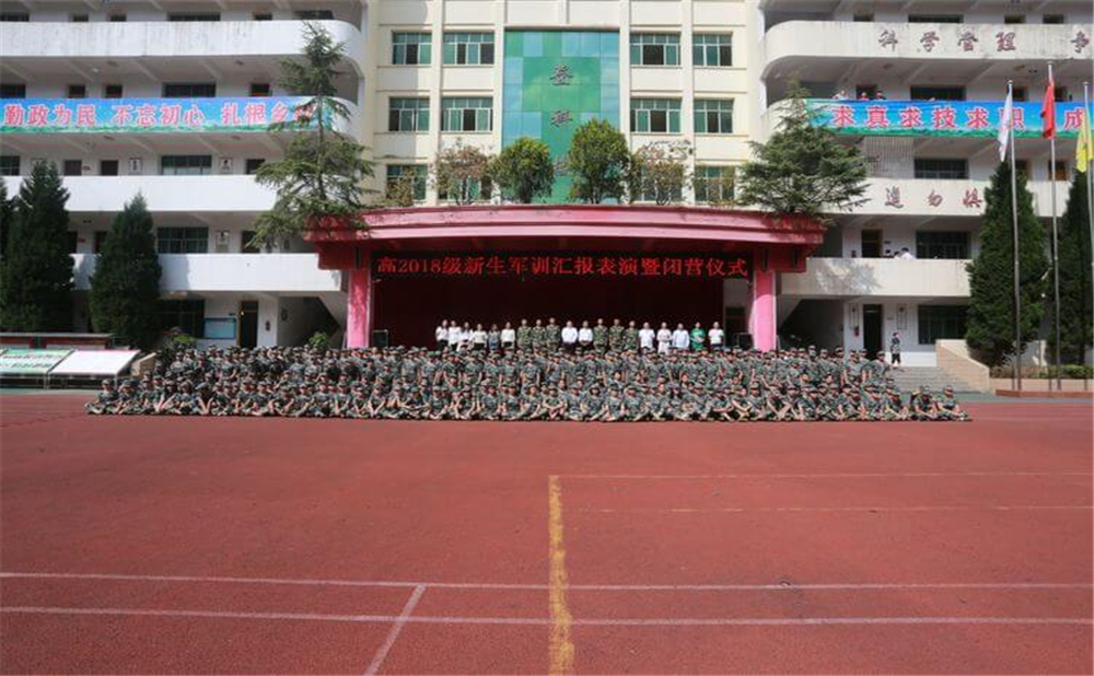 恩陽登科中學(xué)學(xué)校環(huán)境怎么樣？