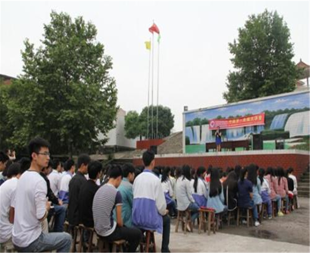 大竹縣廟壩中學(xué)2020年的招生計(jì)劃公布了嗎？
