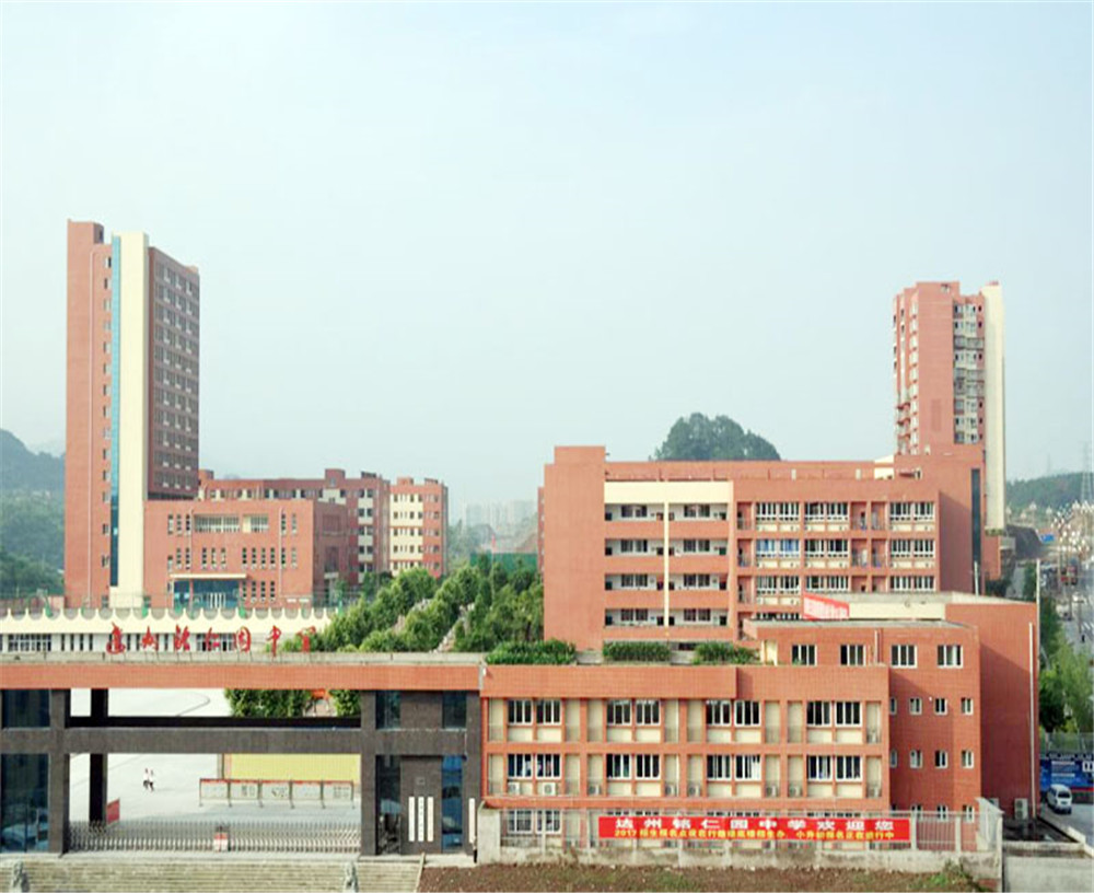 達(dá)州銘仁園中學(xué)2020年的招生計(jì)劃公布了嗎？
