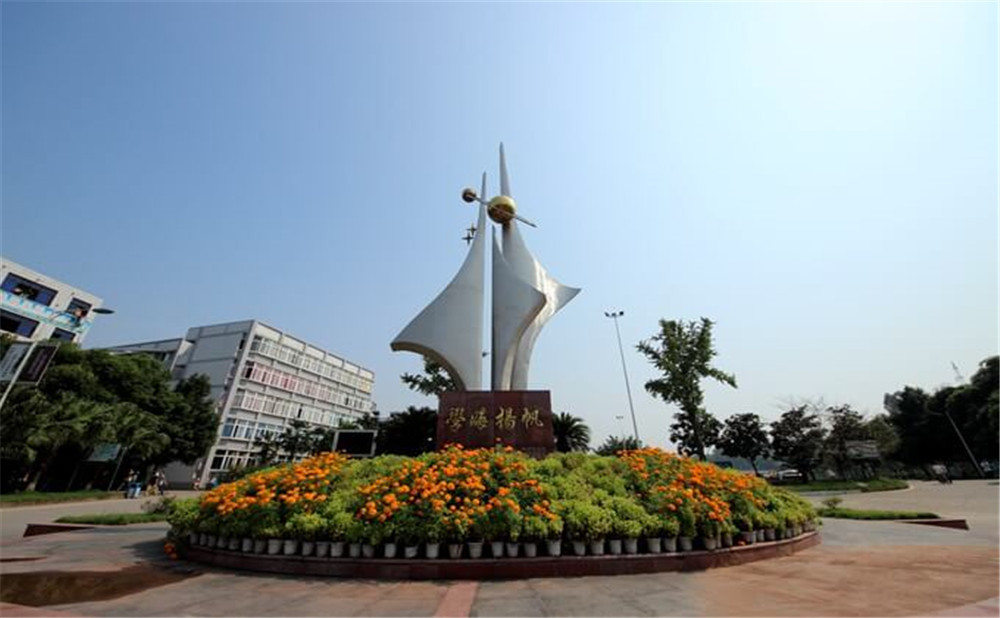 武勝中學(xué)2020年的錄取分數(shù)是多少？