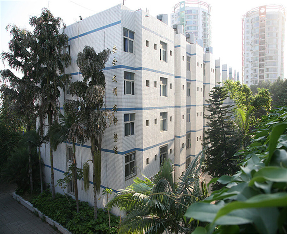 攀枝花市第三高級(jí)中學(xué)校2020年招生簡章在哪兒看？