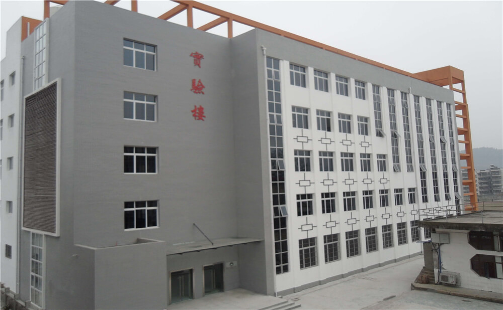 蓬安中學(xué)2020年學(xué)校學(xué)費(fèi)多少錢一年？