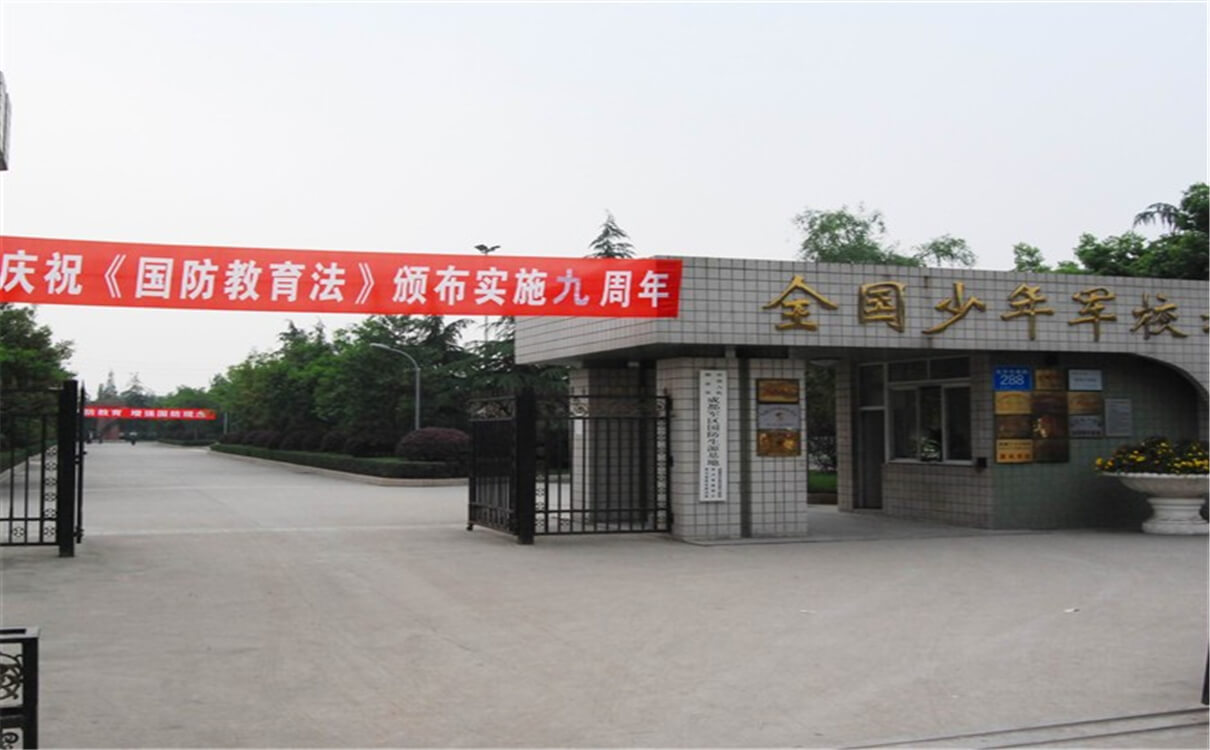 成都三十六中的高中怎么樣？