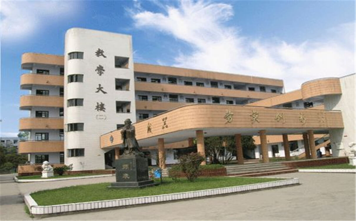西南交通大學(xué)附屬中學(xué)高中部的錄取分數(shù)是多少？