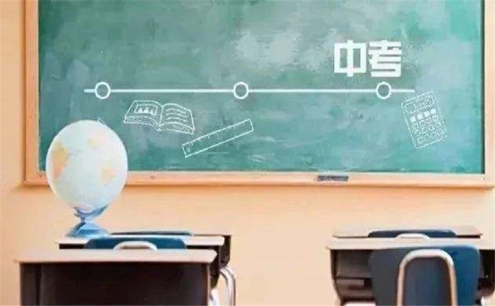 成都十一中高中部的錄取分?jǐn)?shù)線是多少？