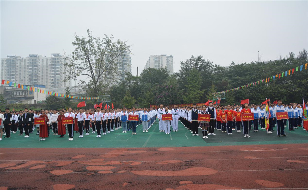 成都市鹽道街中學(xué)的高考升學(xué)率高不高？