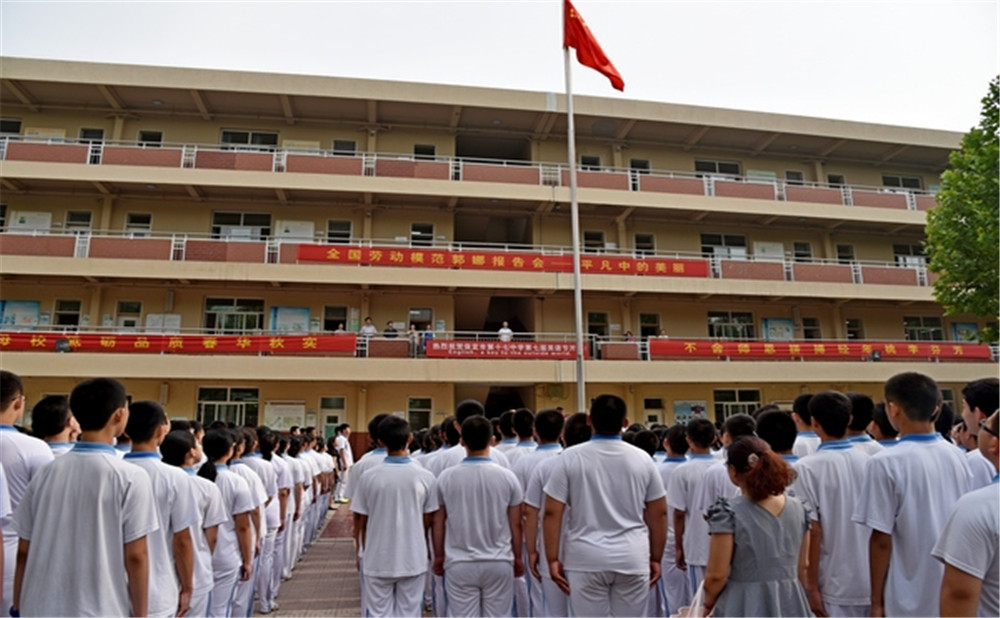 成都三十七中升學(xué)率怎么樣？