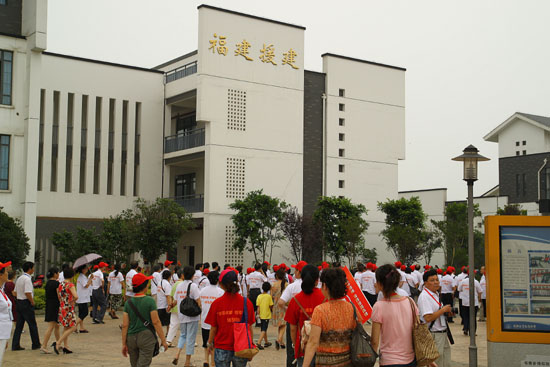 石室白馬中學2020年的招生計劃在哪兒看？