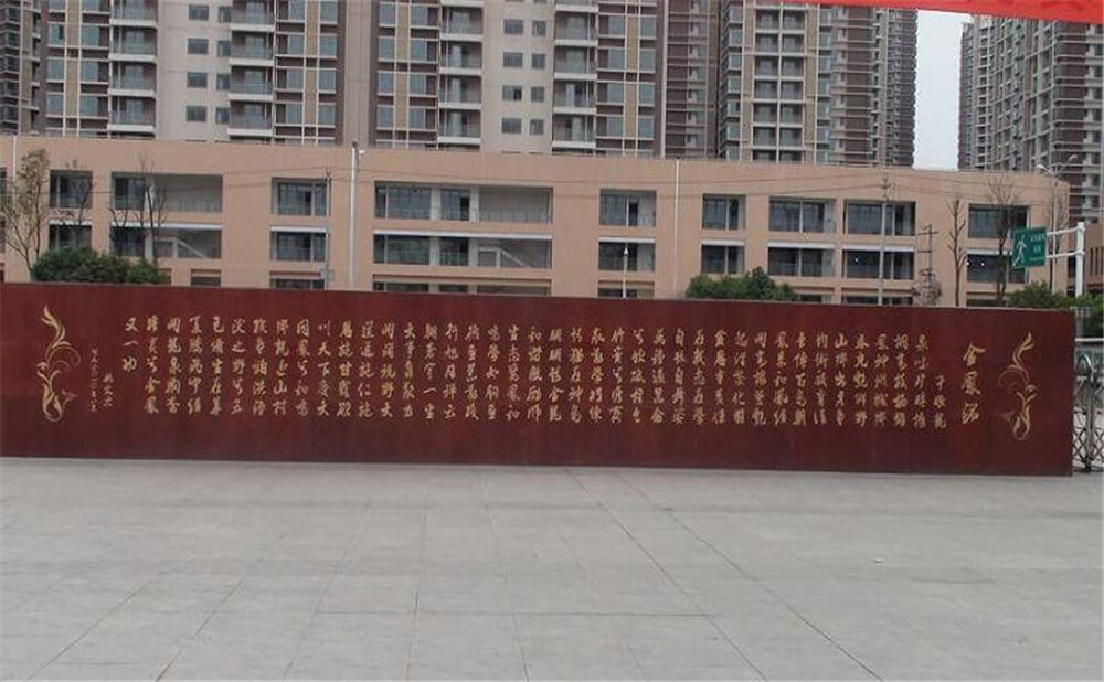成都經(jīng)濟(jì)技術(shù)開(kāi)發(fā)區(qū)實(shí)驗(yàn)中學(xué)的高考升學(xué)率是多少？