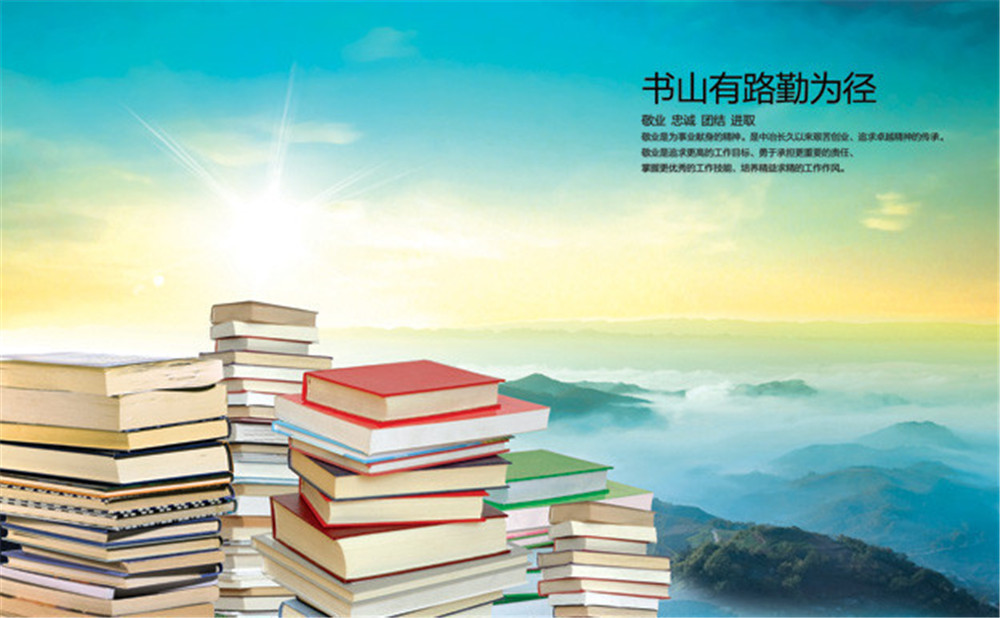 郫縣三中的老師怎么樣？