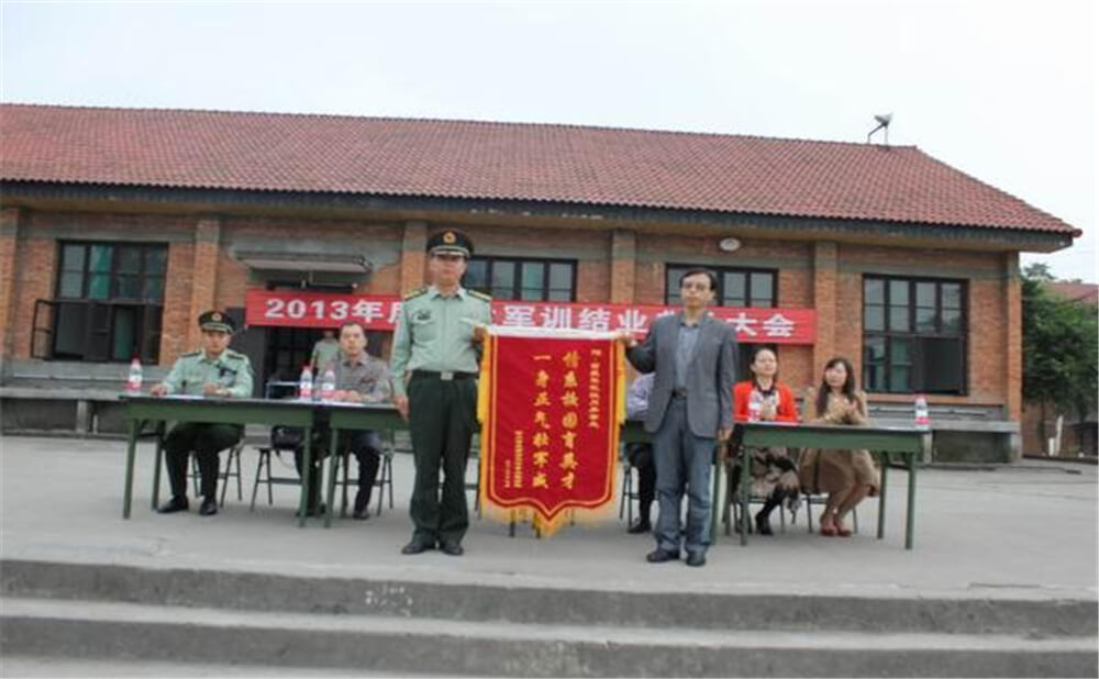 大邑縣實驗中學(xué)的老師怎么樣？