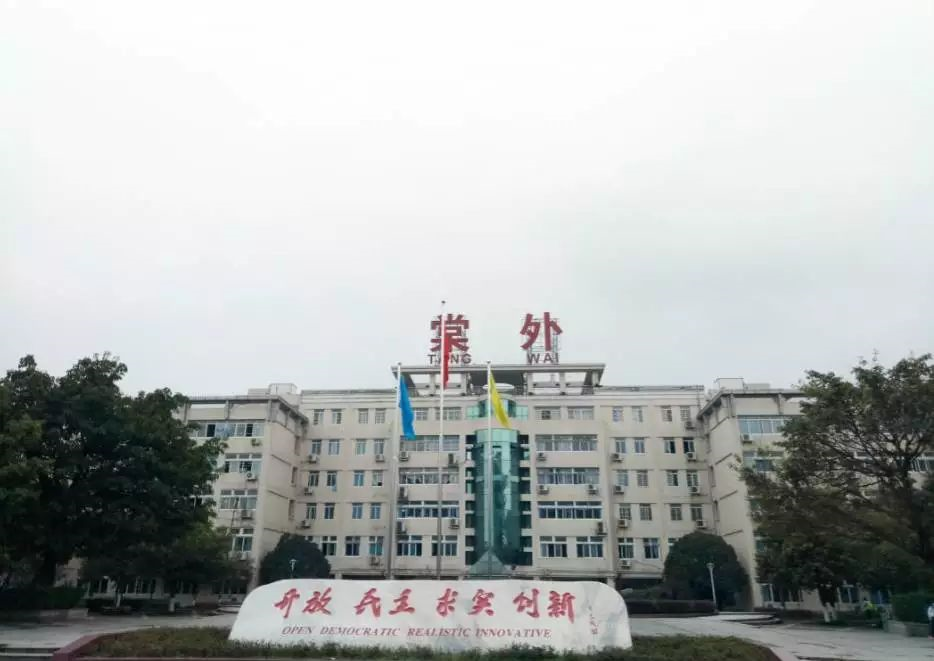 成都棠湖外國語學校近三年的錄取分數(shù)線是多少？
