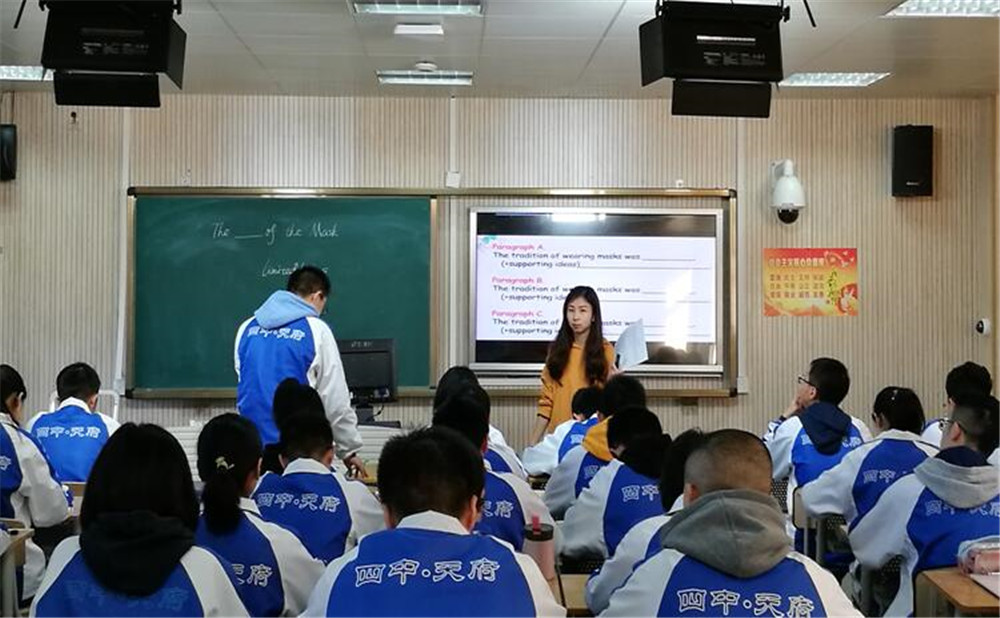石室天府中學(xué)近三年的錄取分?jǐn)?shù)是多少？